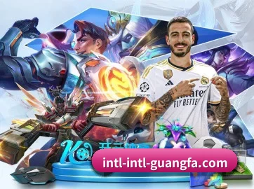 广发体育平台 APP